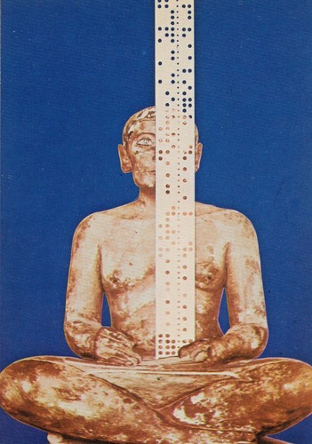 Postkarte international - postkarte,