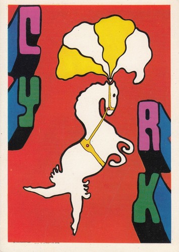 Postkarte international - postkarte,